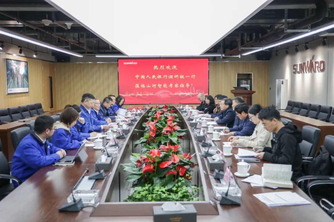 中国人民银行调研组调研beat365官网