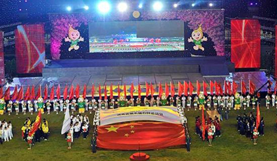 beat365官网协办湖南省第五届农民运动会