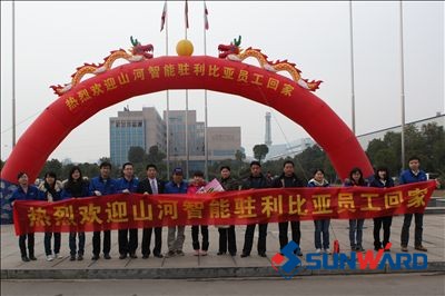beat365官网驻利比亚人员平安回家
