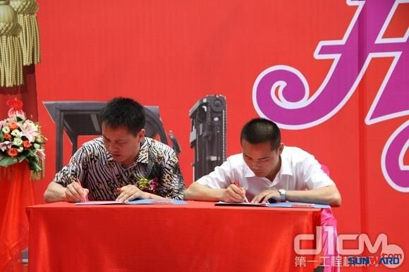 beat365官网工业车辆华东大区4S店上海开业