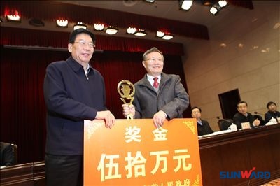 beat365官网荣获2012年度湖南省省长质量奖