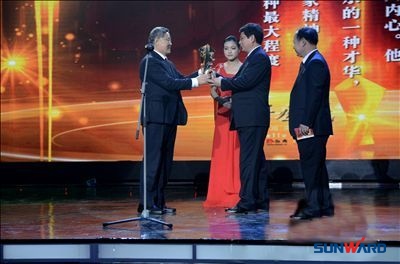 机械装备也风尚——beat365官网董事长何清华荣获年度风尚企业家