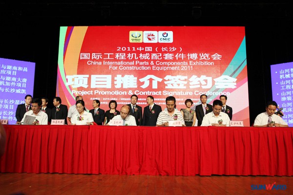 2011配博会盛大开幕 beat365官网彰显主机实力