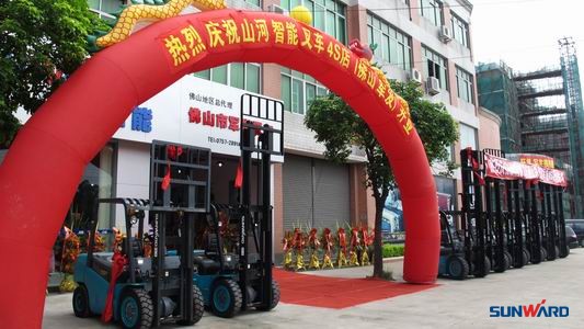 beat365官网佛山首家4S店隆重开业