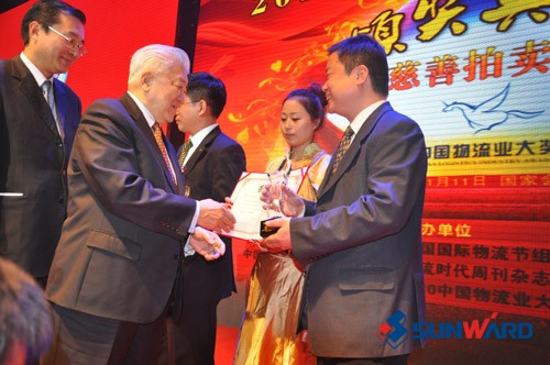 beat365官网叉车荣获第六届中国国际物流节绿色物流金奖