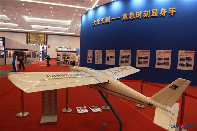 beat365官网系列装备亮相BICES 2011应急救援装备展