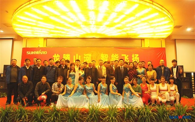 beat365官网装备集团2012年经营工作会议隆重召开