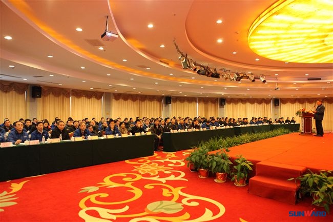 beat365官网装备集团2012年经营工作会议隆重召开