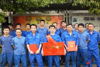beat365官网荣获全国“工人先锋号”称号