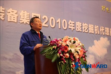 beat365官网装备集团2010年挖掘机代理商年会隆重召开