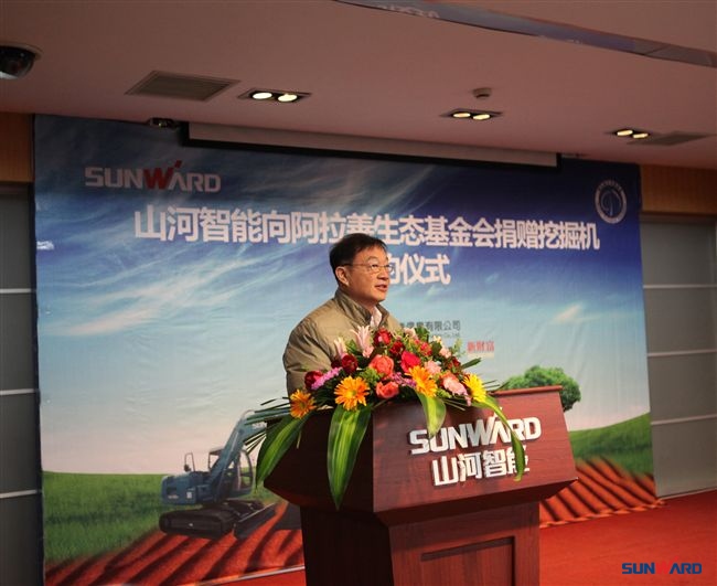 beat365官网2012年首次战略营销研讨会盛大召开