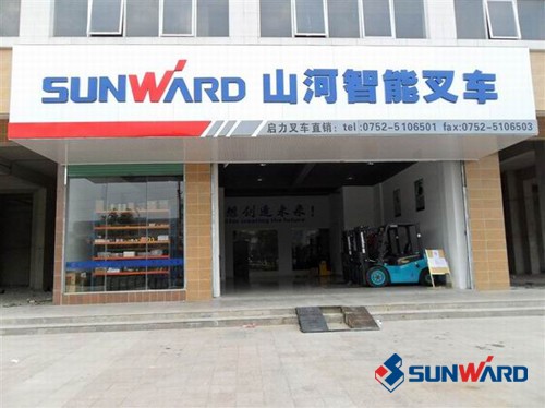 beat365官网叉车深圳、惠州4S店隆重开业