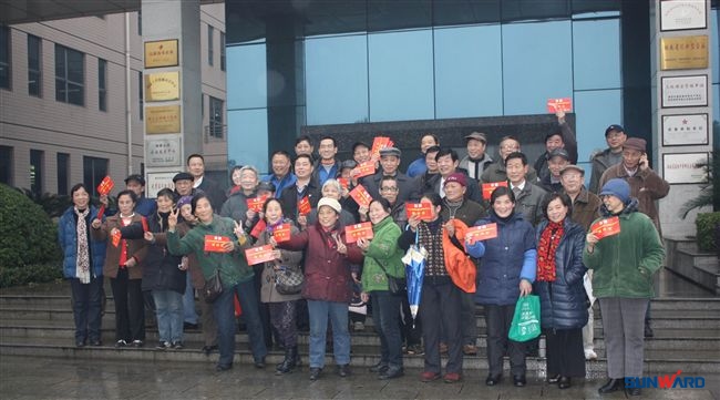 情暖湖湘，beat365官网关爱困难老知青慰问金年前发放