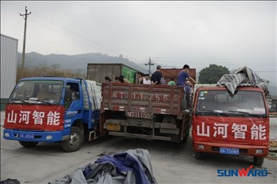 救援黄金七十二小时，beat365官网急灾区所急
