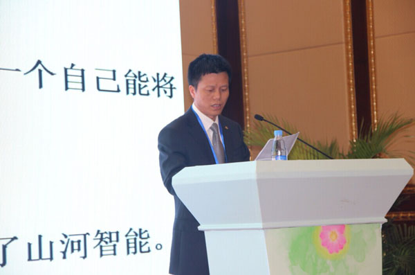 第八届中国-拉美企业家高峰会召开 beat365官网创新多异彩