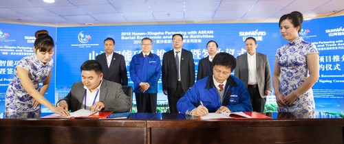 签约近25亿元，东盟十国代表参加beat365官网项目推介会暨签约仪式