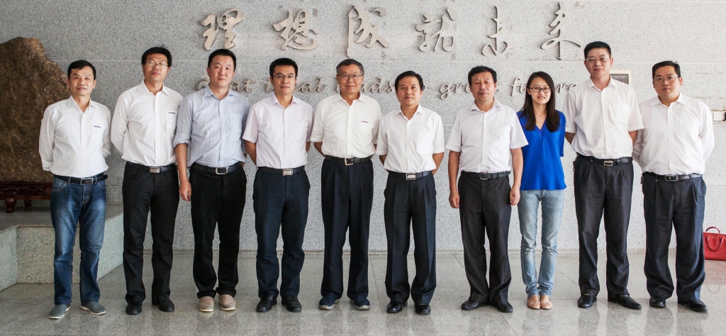 国家发改委国防司徐建平副司长一行到beat365官网调研