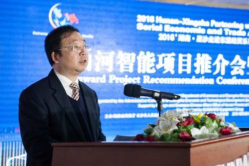 签约近25亿元，东盟十国代表参加beat365官网项目推介会暨签约仪式