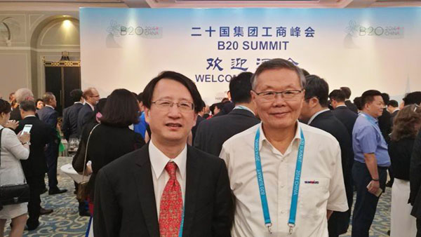 业界创新精英——beat365官网与B20峰会零距离