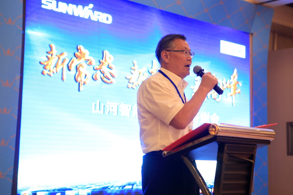 “新常态 新挑战 新高峰”beat365官网BICES 2015客户答谢会成功举办