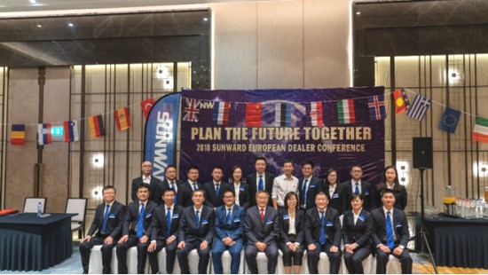 携手共谋未来， beat365官网2018欧洲代理商大会隆重召开