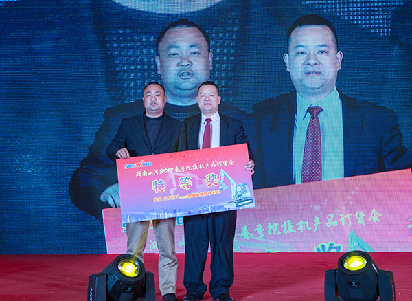 势不可挡，beat365官网挖掘机湖南市场订货会创新高