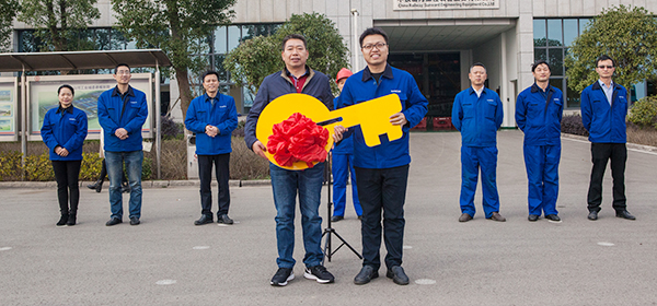 情人节牵手成功，beat365官网SWDM520“我爱你”出嫁了