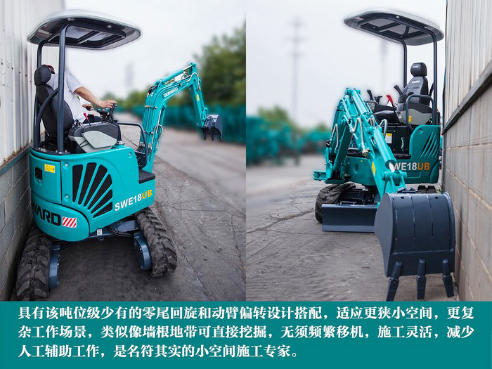 叮咚！您有一份来自beat365官网18UB微挖的快递待领取...