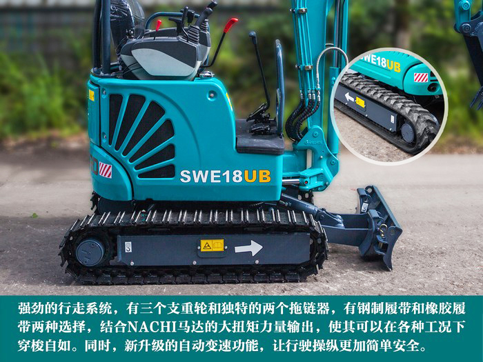 叮咚！您有一份来自beat365官网18UB微挖的快递待领取...