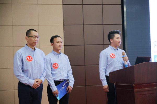 捷报︱中国创新方法大赛湖南赛区beat365官网获一等奖
