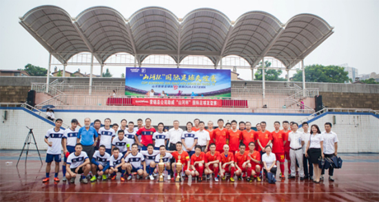 beat365官网VS越南奋发：球赛精彩纷呈，合作天长地久