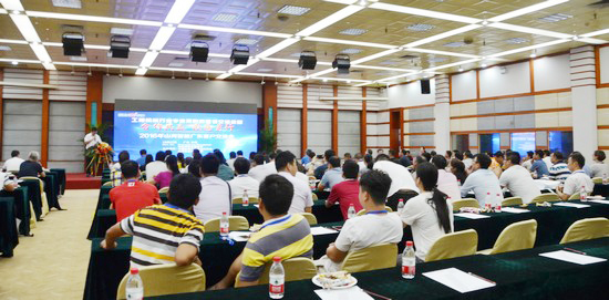 唱响“beat365官网之歌”beat365官网广东客户交流会圆满成功