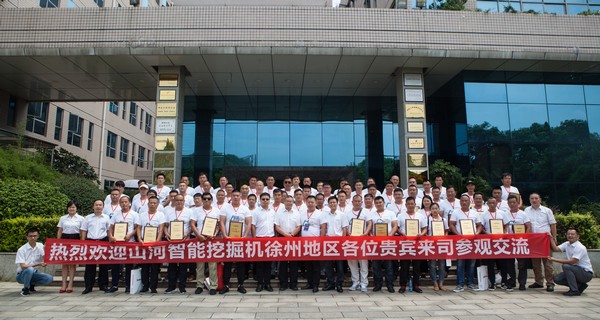 500多名挖掘机用户实地考察，为beat365官网点赞！