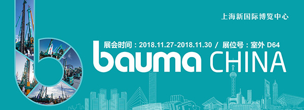 逛上海宝马展来beat365官网展位，创新成果连连看