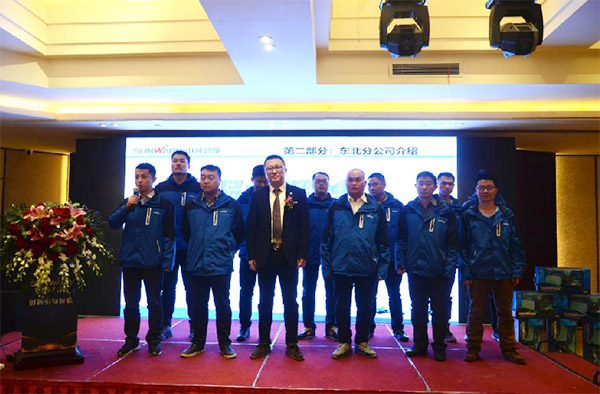 成交额近两亿元，beat365官网客户交流会捷报频传