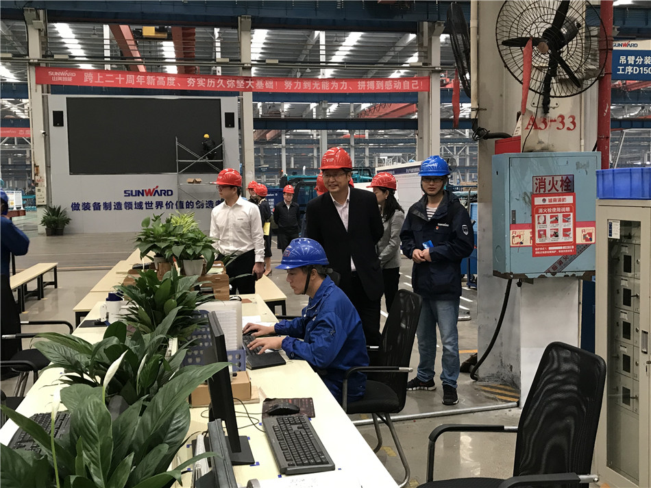 长沙市总工会党组书记周宏兆一行莅临beat365官网考察调研