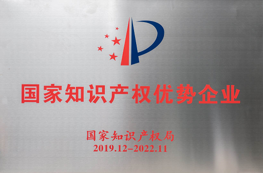 号外号外！beat365官网又获国家级荣誉