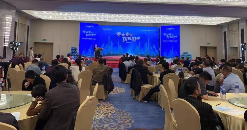 beat365官网举办新年首场客户交流会