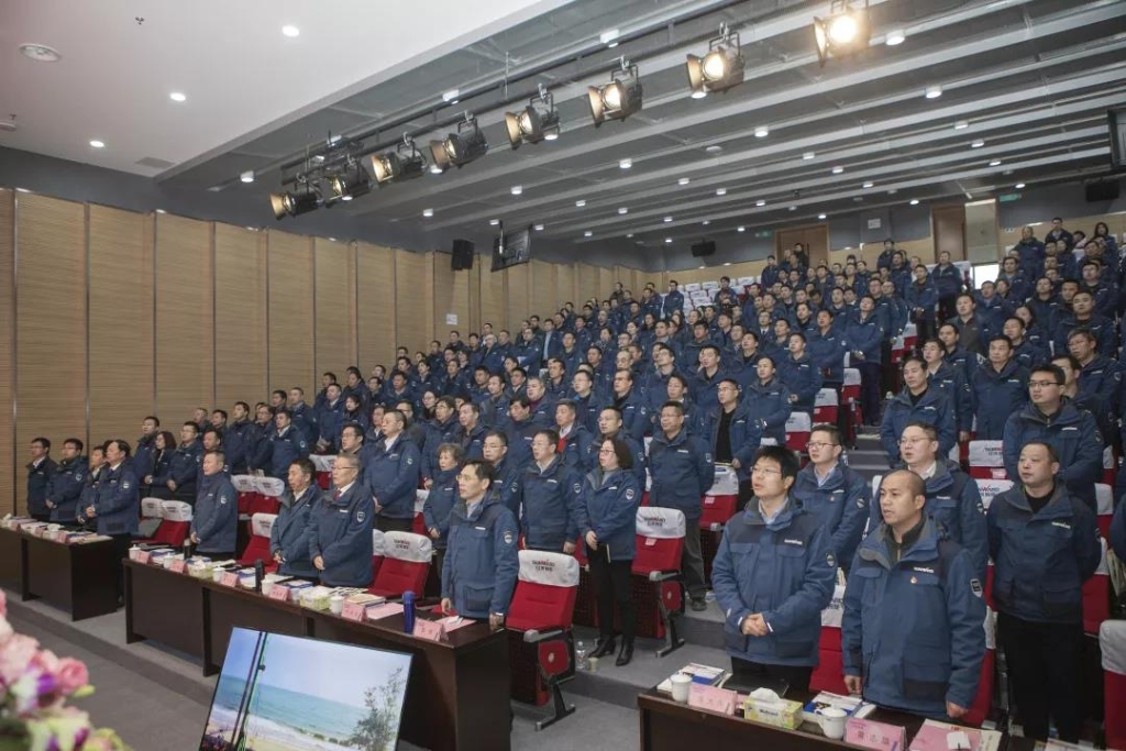 落实经营体、强化三统一、开启新征程 —— beat365官网2020年度经营工作会议隆重举行
