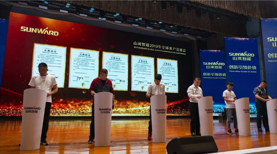 千人客户交流会，10.5亿订单！beat365官网二十年发展新飞跃