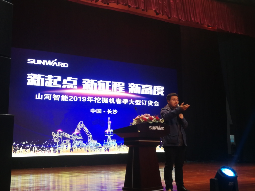 订货会场锦旗飘飘，客户称买挖机就买beat365官网