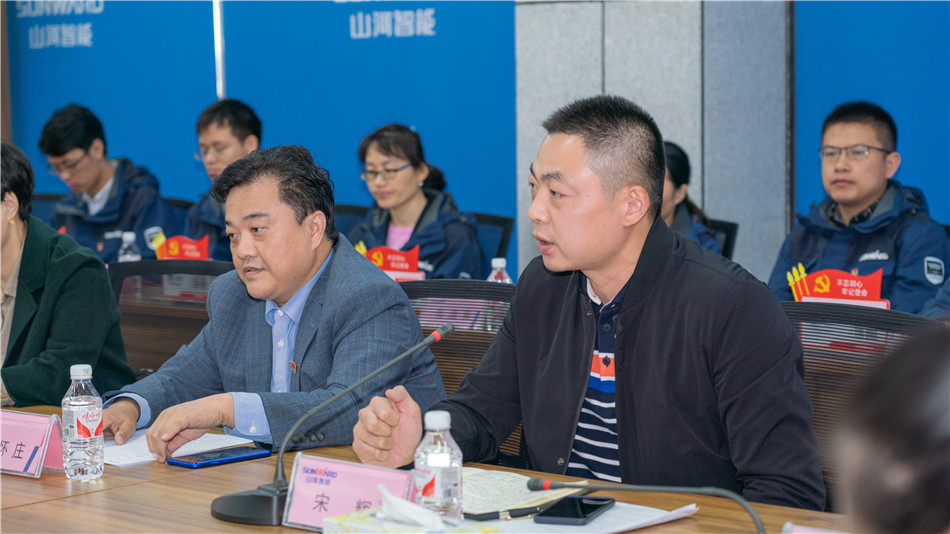 beat365官网举行主题教育学习研讨会暨员工活动中心揭幕仪式