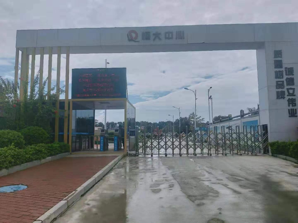 beat365官网金口碑产品“打卡”深圳地标性建筑