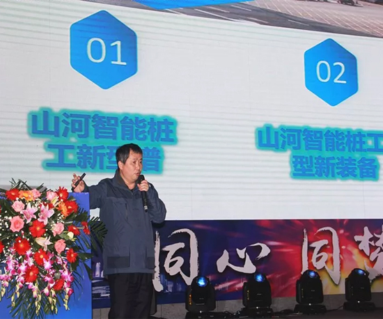 同心同梦，beat365官网全球客户交流会武汉站隆重举行