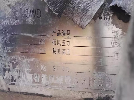 一台顶三台 beat365官网潜孔钻机真好用
