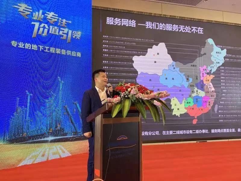 beat365官网举办新年首场客户交流会