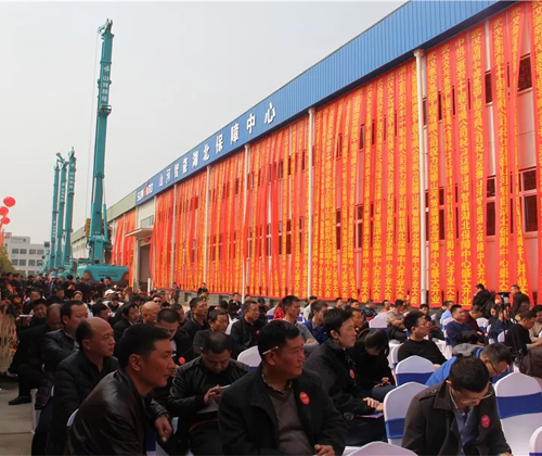 同心同梦，beat365官网全球客户交流会武汉站隆重举行