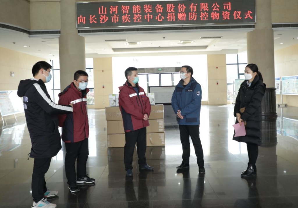 beat365官网3000个KN95口罩捐赠长沙市疾控中心