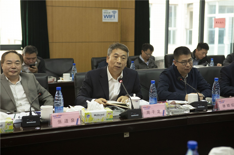 广州市国资委副主任张道泉率队考察beat365官网