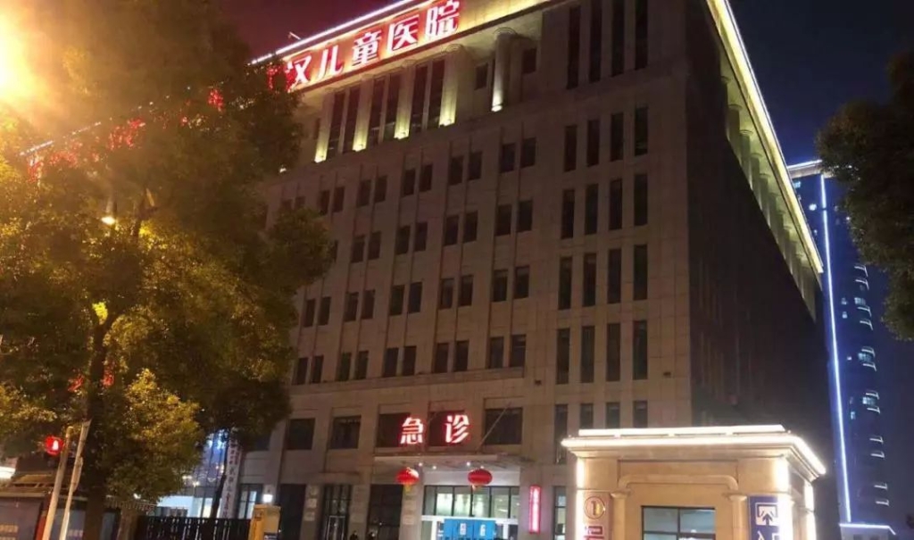 beat365官网飞机完成防疫物资紧急转运任务